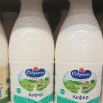 cum-afecteaza-digestia-un-pahar-de-kefir-inainte-de-culcare.jpg